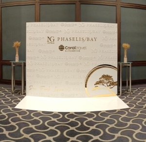 Изготовление фотозоны — Press Wall