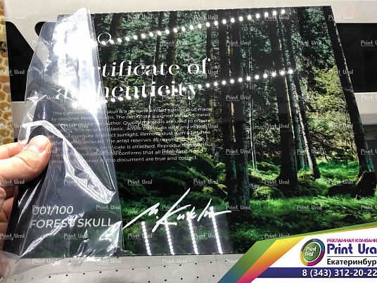 Интерьерные таблички