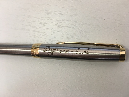 Гравировка на ручке