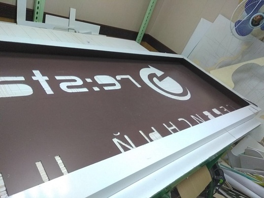 Вывеска световая "Сервисный центр Рестарт"