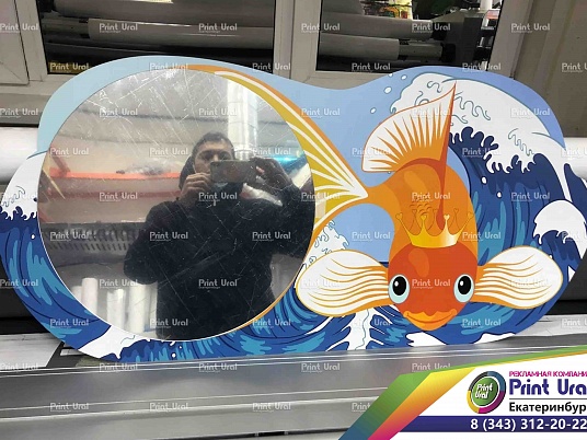 Безопасное зеркало в Детский сад