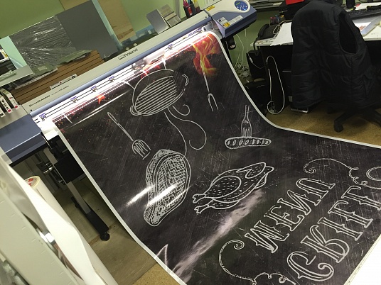 Оформление рекламной пленкой