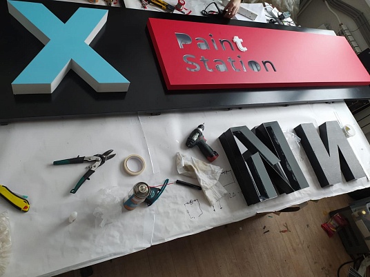 Вывеска с инкрустацией