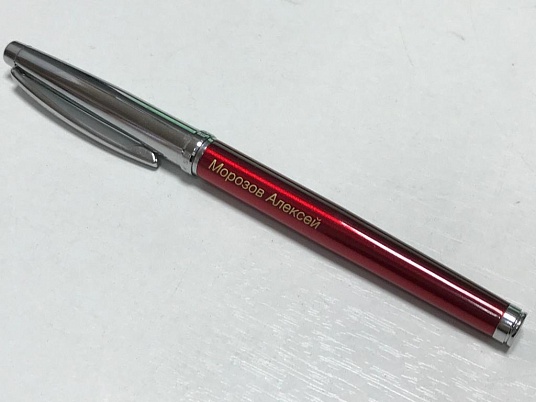 Гравировка на ручке