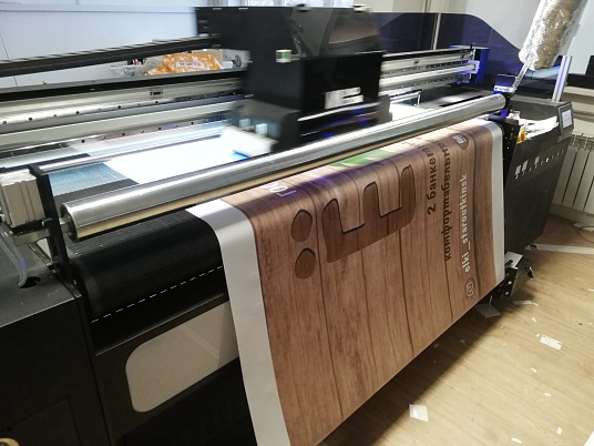 Уф печать на баннере