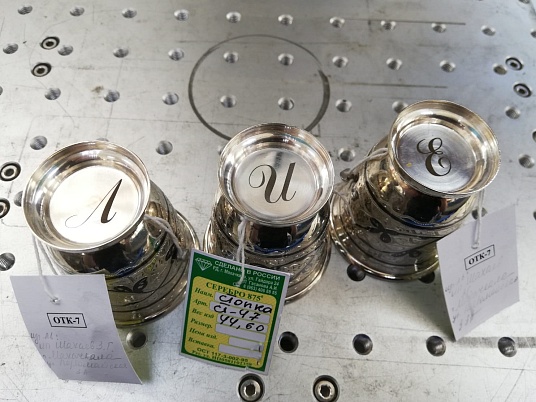 Гравировка по металлу