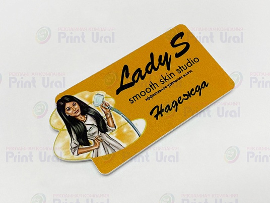 Бейджи из пластика ПВХ