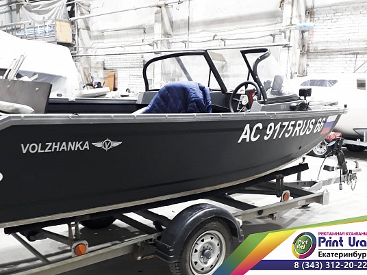 Оклейка лодок. Наклейка на  катер