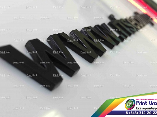 Табличка из оргстекла световая "А-Секьюрити"