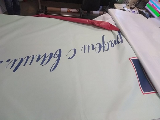 Комплексное рекламное оформление магазина.