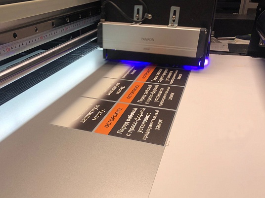 Шильдики из анодированного алюминия - сатин