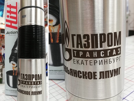 Гравировка на термосе