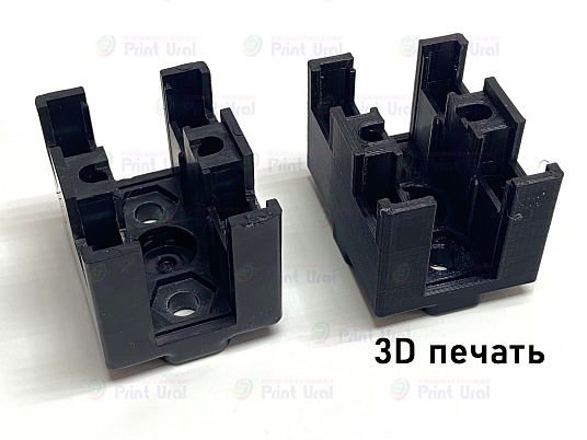 3d печать деталей