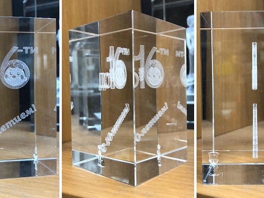 Объемная лазерная гравировка внутри стекла