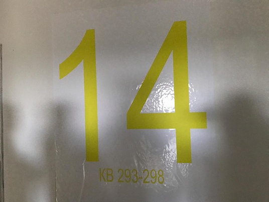 Нанесение надписи через трафарет