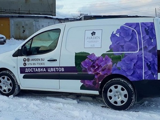 Брендирование автомобиля для магазина Jarden