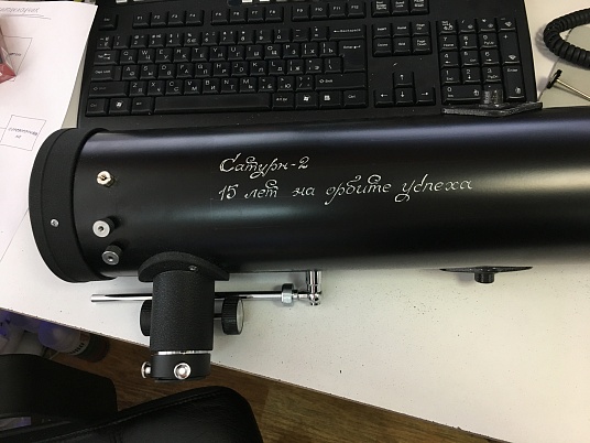 Гравировка ручная