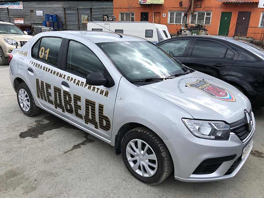 Реклама на автомобиль частного охранного предприятия