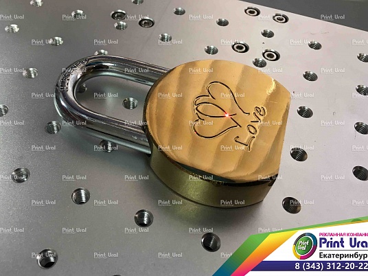 Гравировка на замках