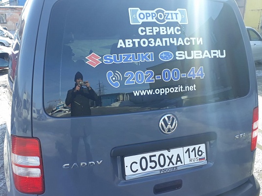 Реклама на заднее стекло автомобиля