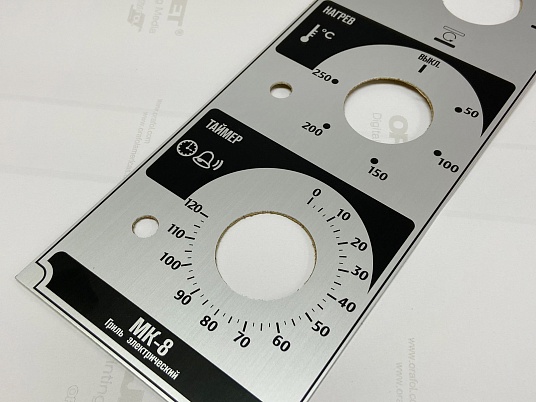 Шильдики из алюминия