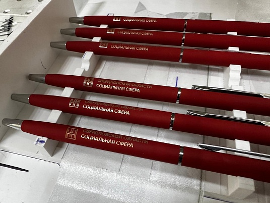 Гравировка на ручке