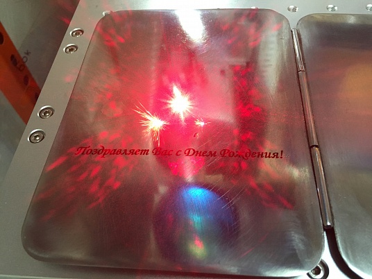 Гравировка по металлу