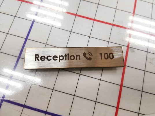 Шильдики из нержавейки (шлифованный)