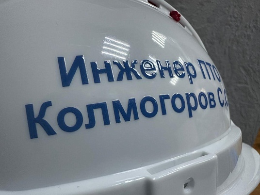 Изготовление наклеек Дтф уф с лаком