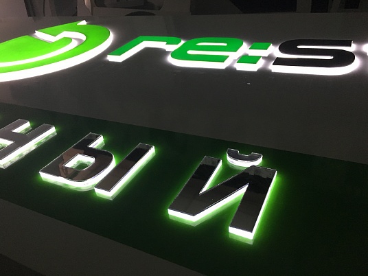 Вывеска световая "Сервисный центр Рестарт"