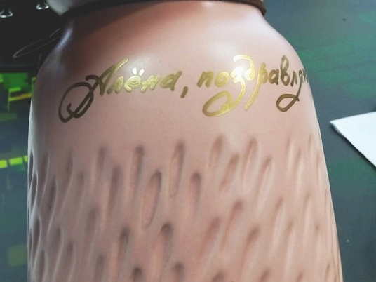 Художественная роспись