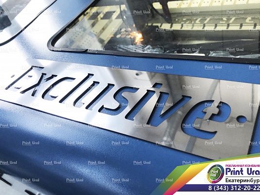 Трафареты из нержавеющей стали