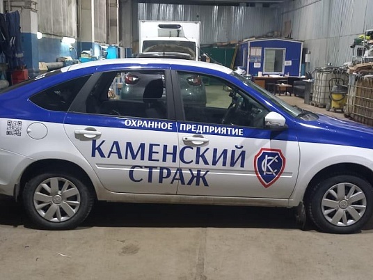 Изготовление наклеек на автомобиль