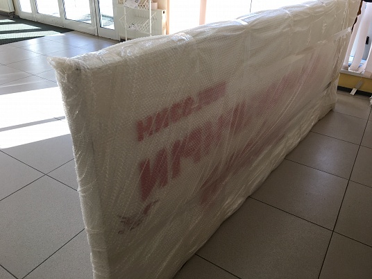 Вывеска световая. Первый музыкальный магазин