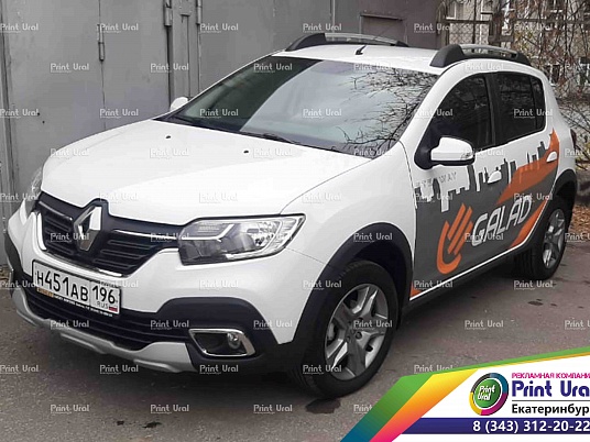 Наклейки на LOGAN. Реклама из пленки