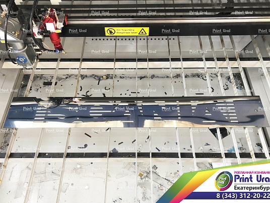 Эмблема Scania