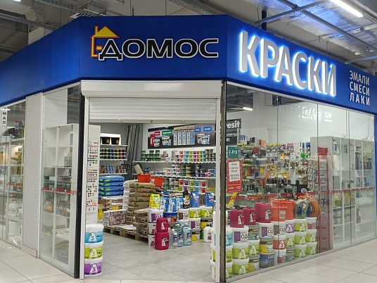 Буквы с контражурной подсветкой