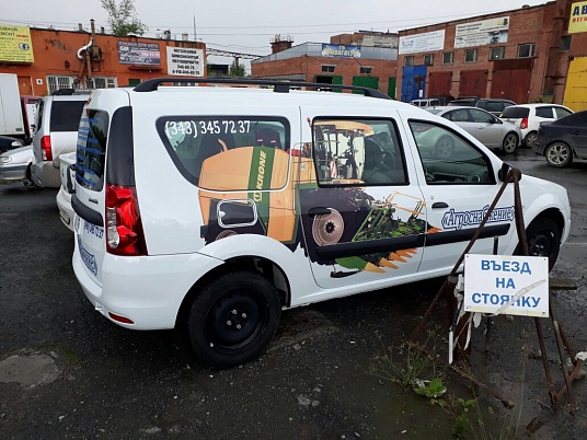 Реклама на автомобиль Лада Ларгус, для компании Агроснабжение