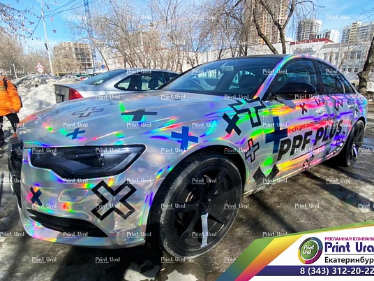 Брендирование голографической пленкой