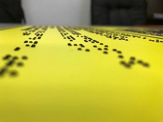 Таблички Брайля