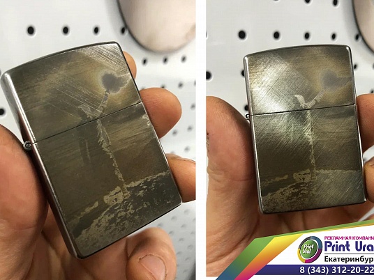 Гравировка на зажигалке
