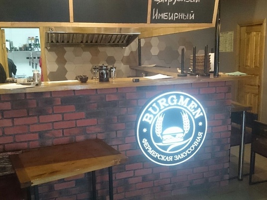 Вывеска световая Бургмен