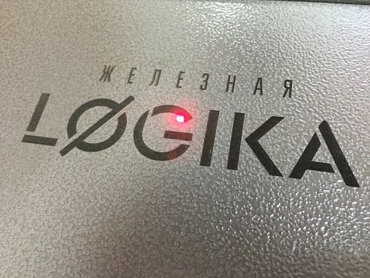 Гравировка по металлу