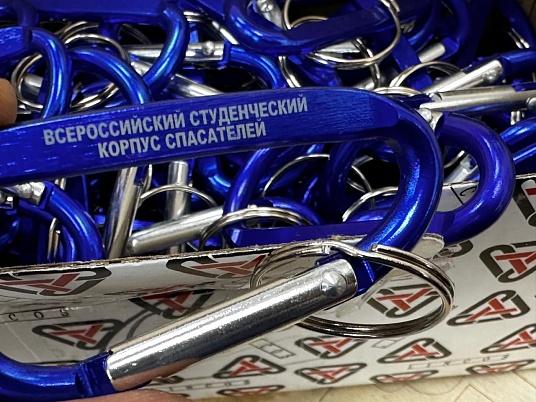 Гравировка по металлу